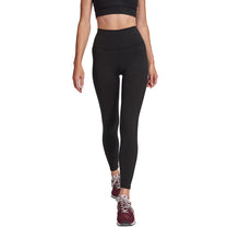 Load image into Gallery viewer, Varley Freesoft 25 Inch Womens Leggings - Black/M
- 1