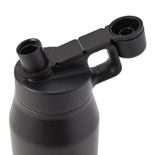 Load image into Gallery viewer, Life Is Good Tonal Wordmark 32oz Water Bottle
- 2