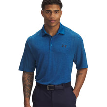 Load image into Gallery viewer, Under Armour Drive Seamless Mens Golf Polo - Ether Blue/XL
- 1