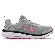 Load image into Gallery viewer, Under Armour Charged 8 GY Womens Running Shoes
- 1