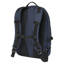 Load image into Gallery viewer, Oakley Street Backpack
 - 2