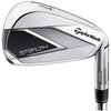 TaylorMade Stealth Steel Irons