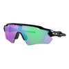 Oakley Radar EV Path Polished Black Prizm Golf Sunglasses